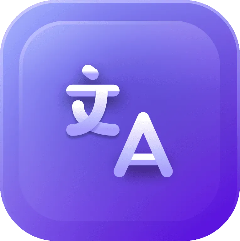 Change Language